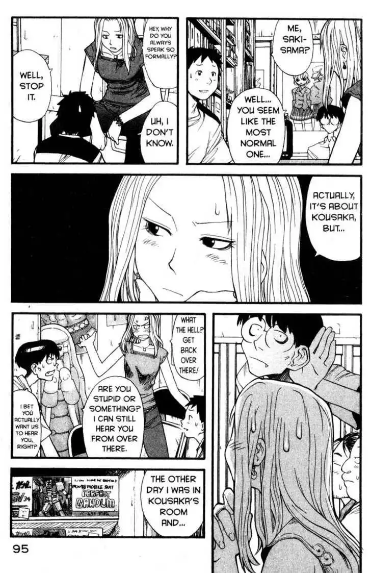 Genshiken - The Society for the Study of Modern Visual Culture Chapter 4 9